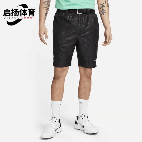 Nike/耐克正品春季新款男子时尚休闲透气运动短裤 DX9212-011