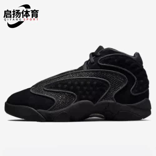 耐克正品男子运动篮球鞋