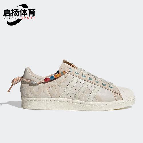 阿迪达斯正品男女板鞋