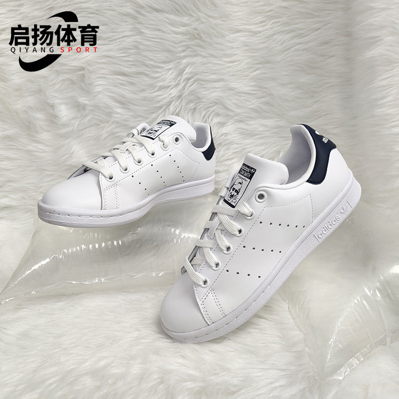 Adidas/阿迪达斯正品新款STAN SMITH 史密斯男女运动休闲鞋M20325