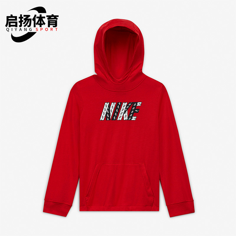 Nike/耐克正品夏季新款大童连帽休闲套头卫衣CU9163-657