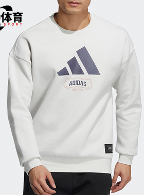 Adidas/阿迪达斯正品男子圆领宽松休闲卫衣圆领套头衫 HE7465