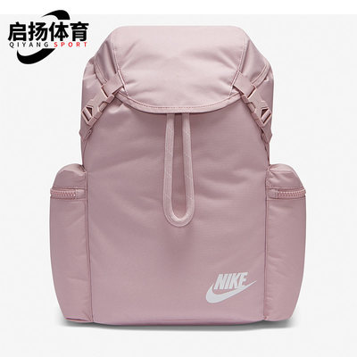 Nike/耐克正品春季新款男女运动休闲抽绳收纳双肩背包BA6150-516