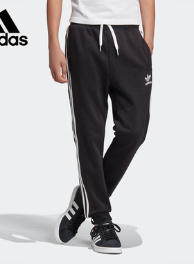 Adidas/阿迪达斯正品 三叶草 TREFOIL PANTS 大童运动裤子 DV2872