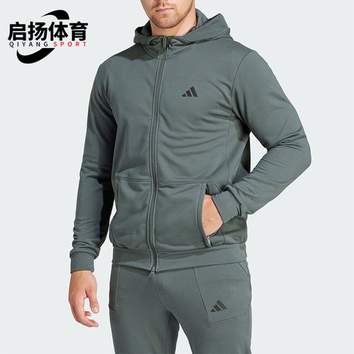 Adidas/阿迪达斯男士连帽外套