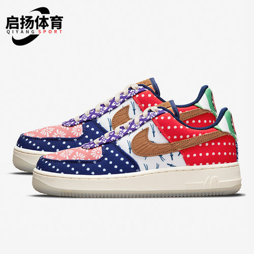 Nike/耐克正品Air Force 1 Low AF1女子休闲板鞋DM6229-470