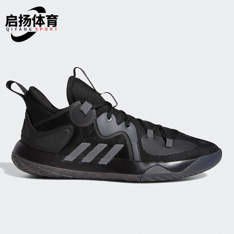 Adidas/阿迪达斯正品运动男子时尚潮流低帮轻便实战篮球鞋 FZ1075