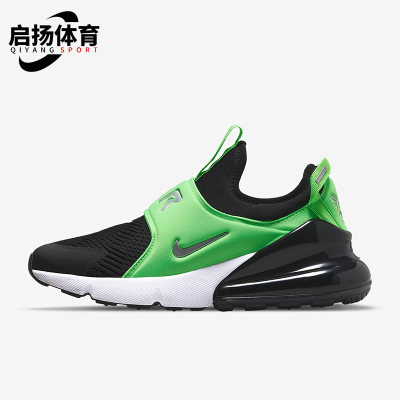 Nike/耐克正品AIR MAX 270女子GS大童气垫减震跑步鞋 CI1108-015