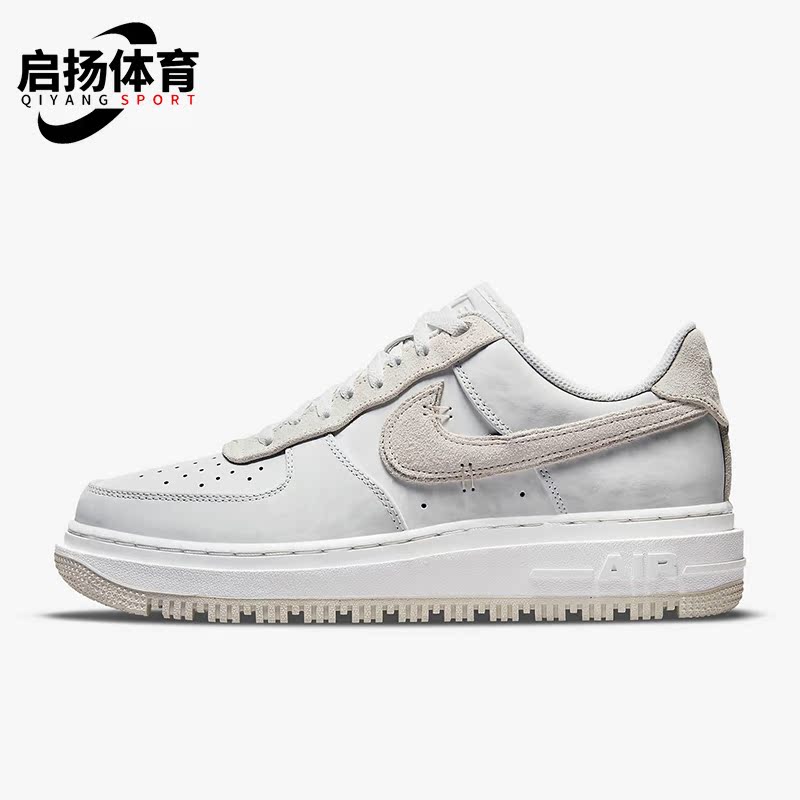 Nike/耐克正品男女经典板鞋