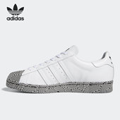 Adidas FY1588 男女贝壳头低帮板鞋 阿迪达斯正品 三叶草SUPERSTAR
