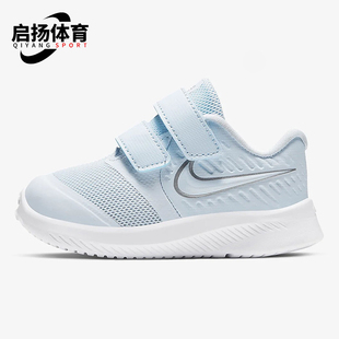 婴童运动童鞋 STAR Nike AT1803 新款 TDV RUNNER 耐克正品