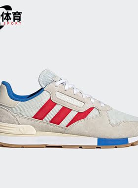 Adidas/阿迪达斯正品三叶草TREZIOD 2男女运动休闲鞋HP3121