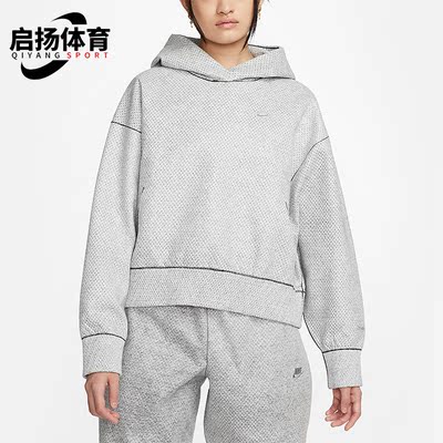 Nike/耐克正品女子宽松卫衣