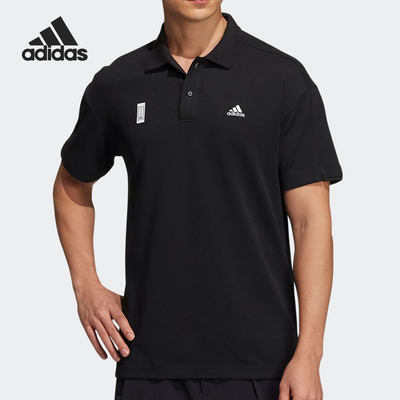 Adidas/阿迪达斯正品新款男子运动休闲透气翻领Polo衫H39320