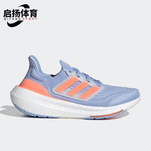 阿迪达斯正品男女通用跑步鞋