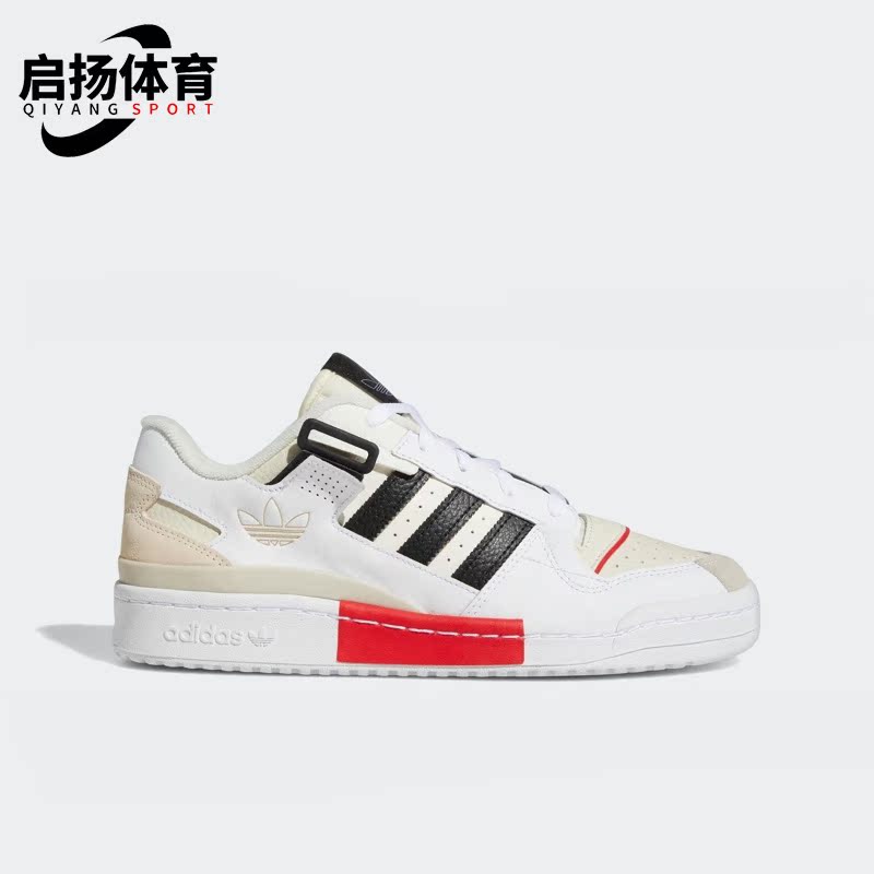 阿迪达斯舒适透气男女休闲板鞋
