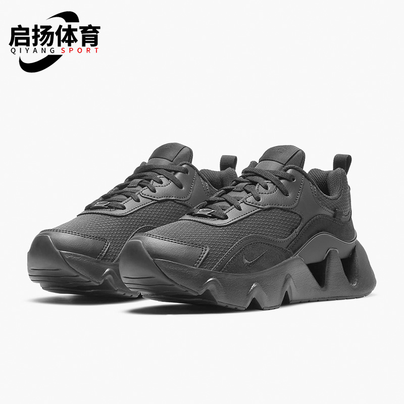 耐女子复古运动轻便透气跑步鞋