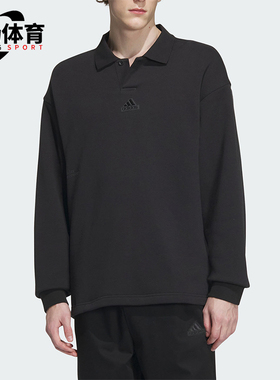 Adidas/阿迪达斯正品新款男女款翻领针织运动套头卫衣IT3972