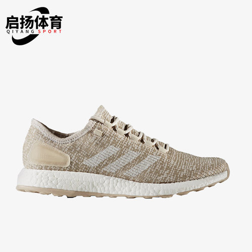 Adidas/阿迪达斯正品Pure Boost 2017男女耐磨运动跑步鞋 S82099