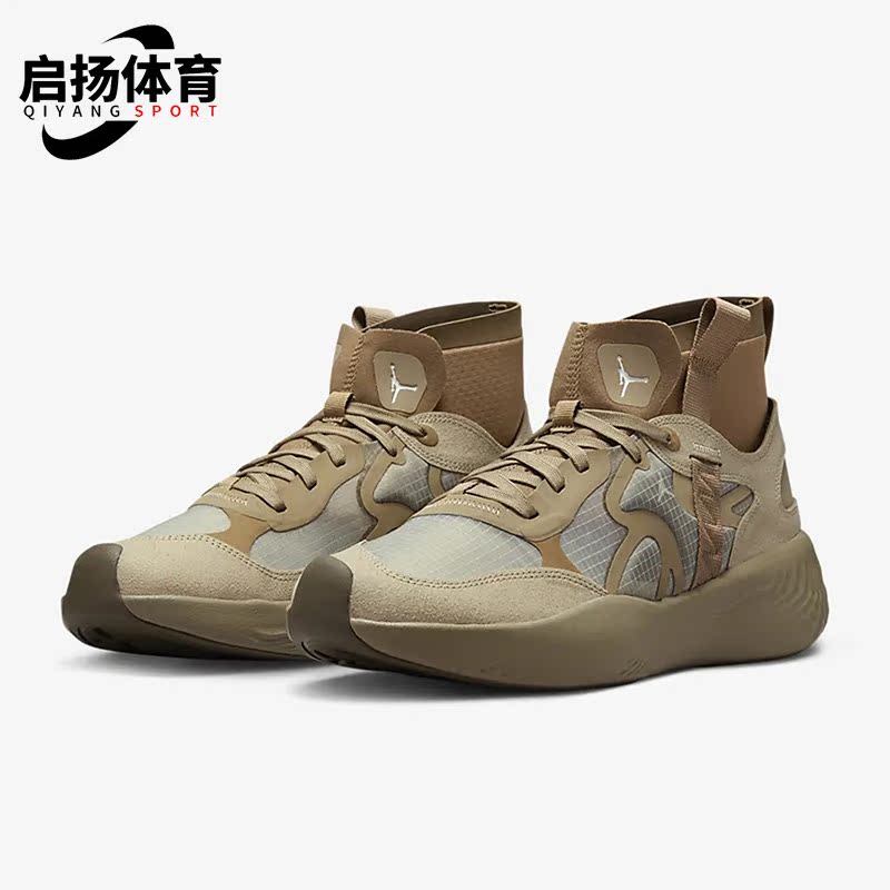 Nike/耐克正品男女运动鞋