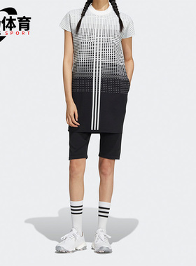 Adidas/阿迪达斯正品PRIMEKDRESS女子高尔夫运动休闲连衣裙HB3571