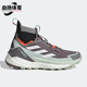 GZ0687 TERREX女子舒适户外运动登山徒步鞋 Adidas 阿迪达斯正品
