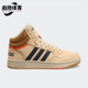 阿迪达斯正品 MID男子时尚 Neo Adidas HOOPS 3.0 休闲鞋 GX9608