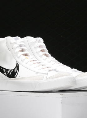 Nike/耐克正品BLAZER MID VNTG 77 SL 开拓者手稿男子板鞋 CW7580