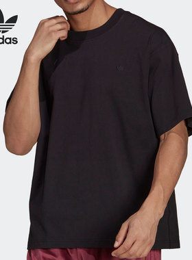 Adidas/阿迪达斯正品三叶草夏季新款男子运动休闲T恤H09172