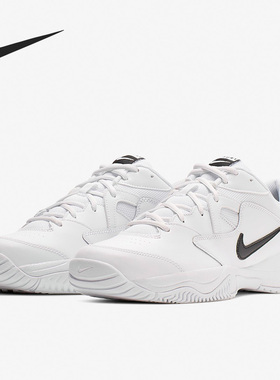 Nike/耐克正品 COURT LITE 2 男女泡棉缓震训练运动网球鞋AR8836