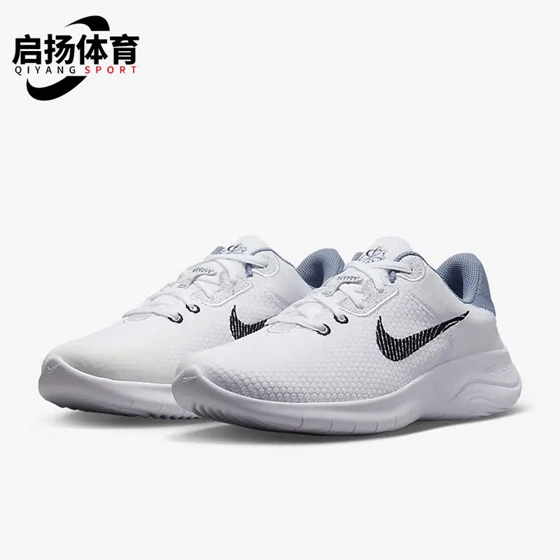 耐克FLEX赤足男女跑步鞋