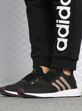 Adidas/阿迪达斯正品 三叶草女子新款轻便休闲鞋跑步鞋B37717