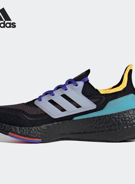 Adidas/阿迪达斯正品夏季新款男子运动透气跑步鞋 S23867