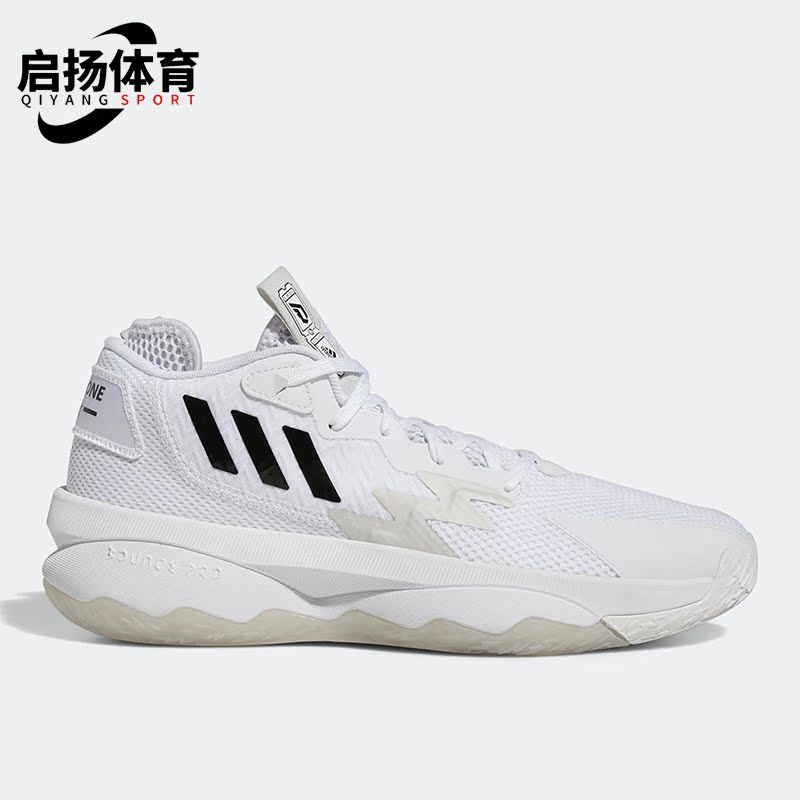 阿迪达斯正品男女篮球鞋