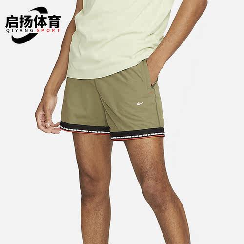 耐克正品男子运动短裤