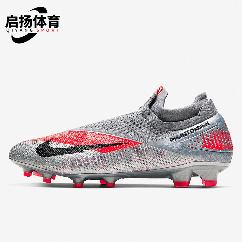 Nike/耐克低帮男子足球鞋