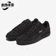 彪马正品 Smash男女同款 简约复古休闲低帮耐磨板鞋 Puma 356753
