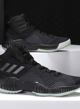 Adidas/阿迪达斯正品Pro Bounce 2018 场上实战男子篮球鞋AC7429