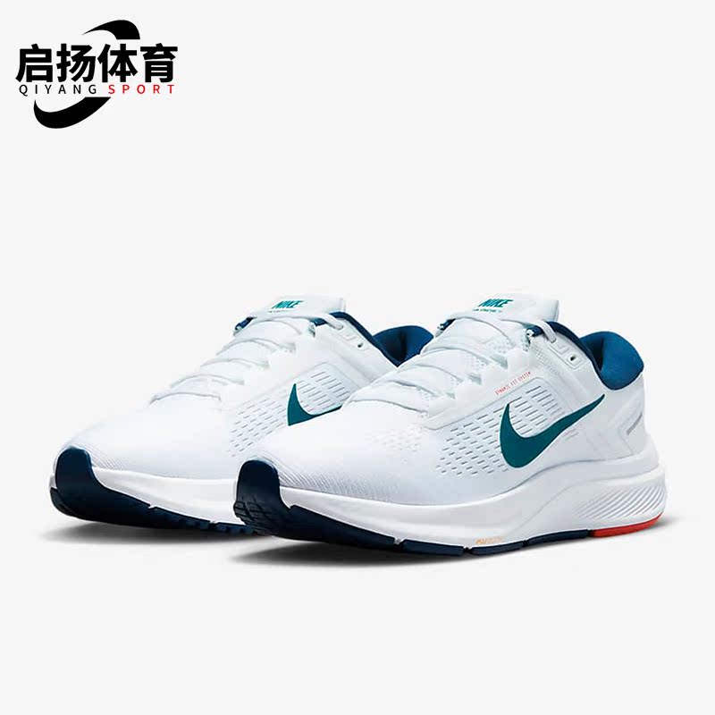 耐克正品男子跑步鞋