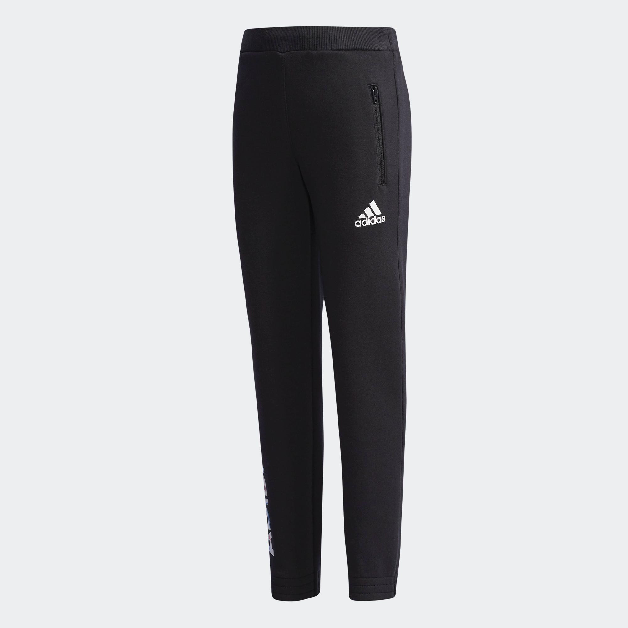 Adidas/阿迪达斯正品新款女小童LG KNIT PNT针织运动裤CX3499,童装/婴儿装/亲子装,裤子,淘宝优惠券,粉丝福利购,淘宝优惠卷