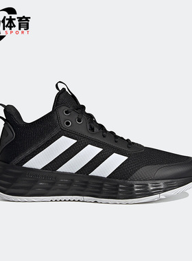 Adidas/阿迪达斯正品ownthegame男运动舒适轻便训练篮球鞋 H00470