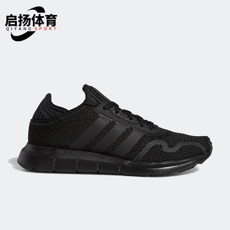 Adidas阿迪达斯大童运动休闲鞋