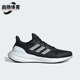 跑步鞋 Adidas IH7674 H.RDY男女款 阿迪达斯正品 PUREBOOST