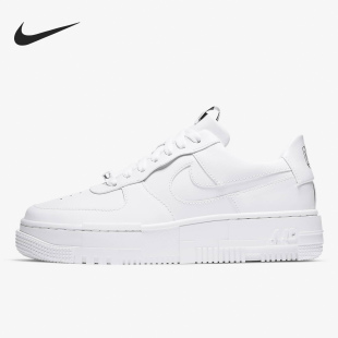 Pixel CK6649 AF1空军一号男女休闲板鞋 耐克正品 Air Nike Force