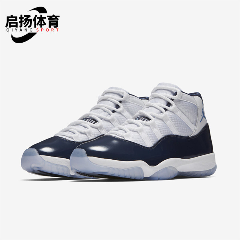 Nike/耐克正品AIR JORDAN 11 AJ11男子高帮实战篮球鞋378037-123
