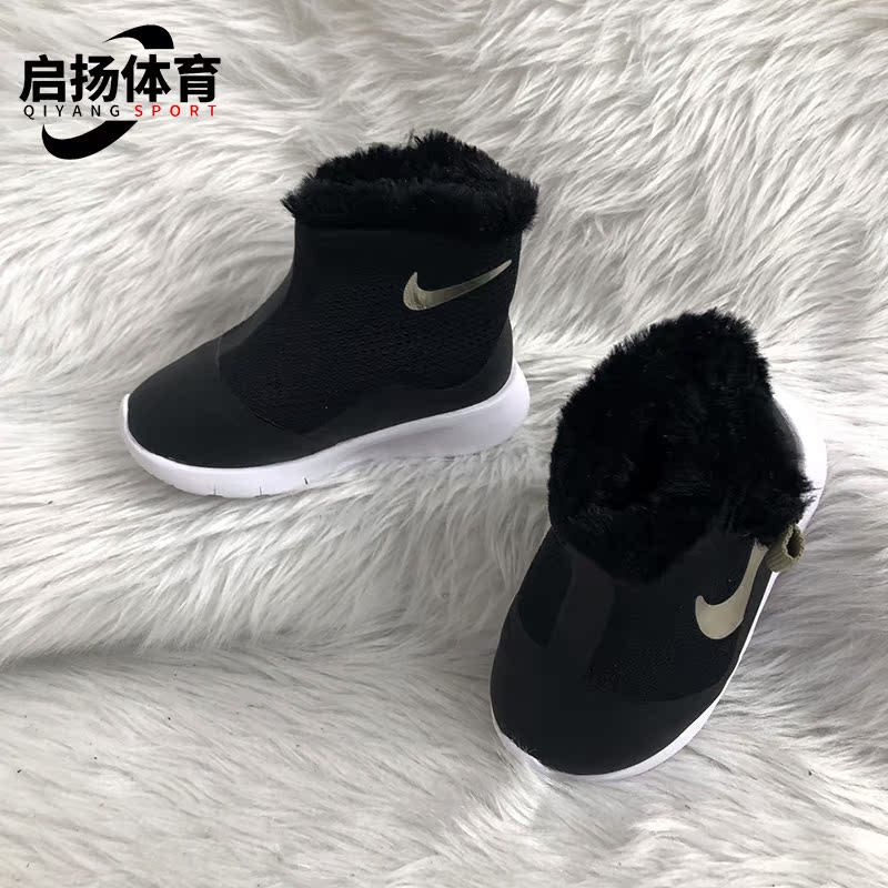 nike/耐克正品2021舒适休闲鞋