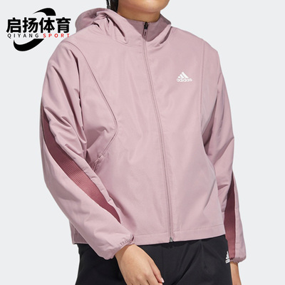 Adidas/阿迪达斯正品女子夹克