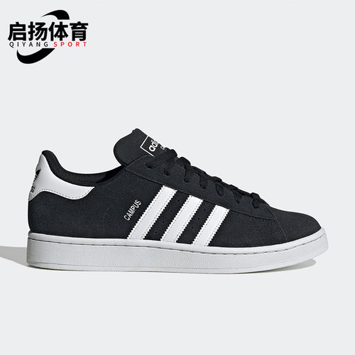 阿迪达斯正品男女通用板鞋