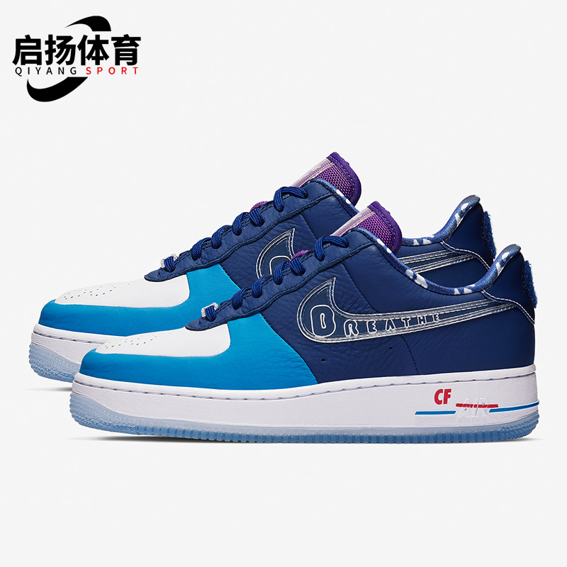 Nike/耐克正品Air Force 1 Doernbecher女子板鞋BV7165-400