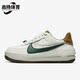 FB1856 Nike 131 Force 1女运动休闲舒适轻便低帮板鞋 耐克正品 Air